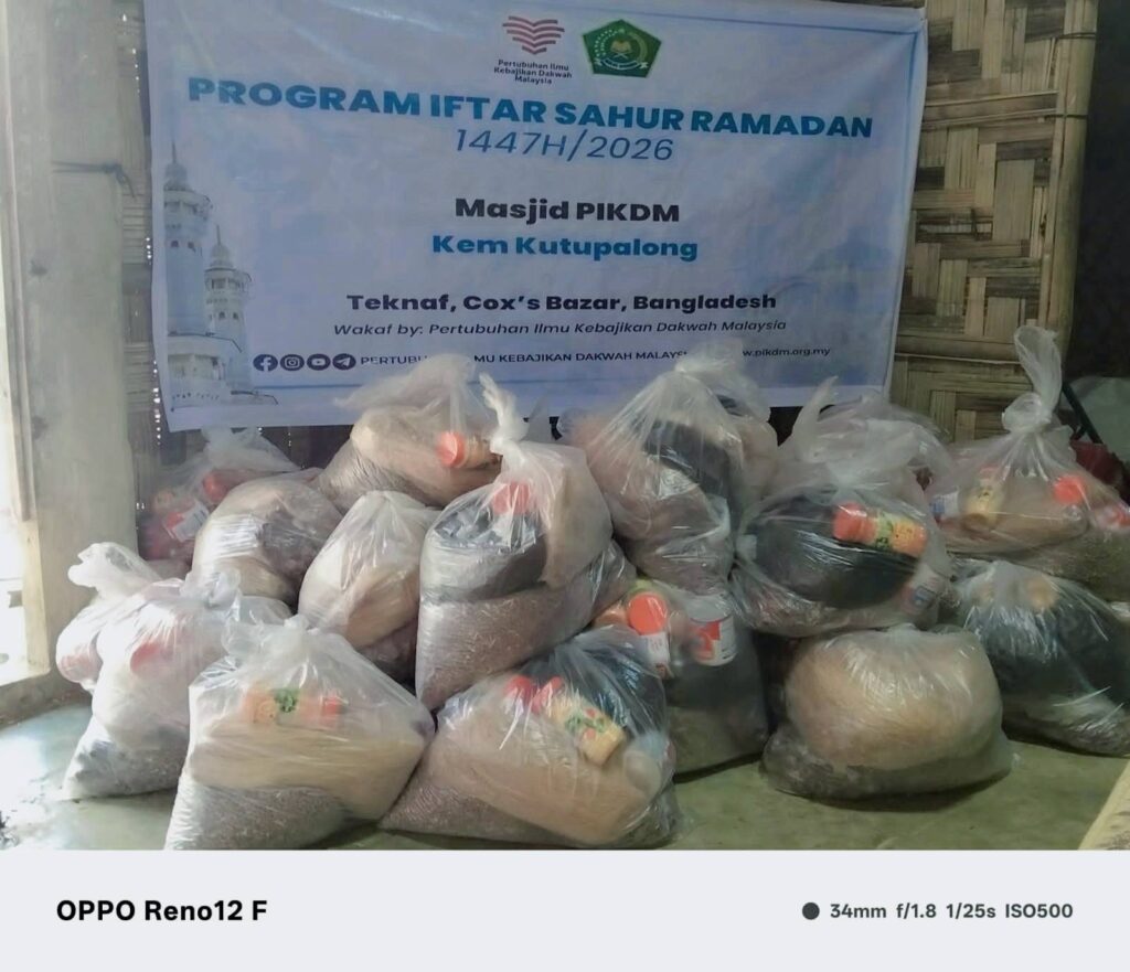 Agihan Dapur Pek Ramadan PIKDM 1447H (1)