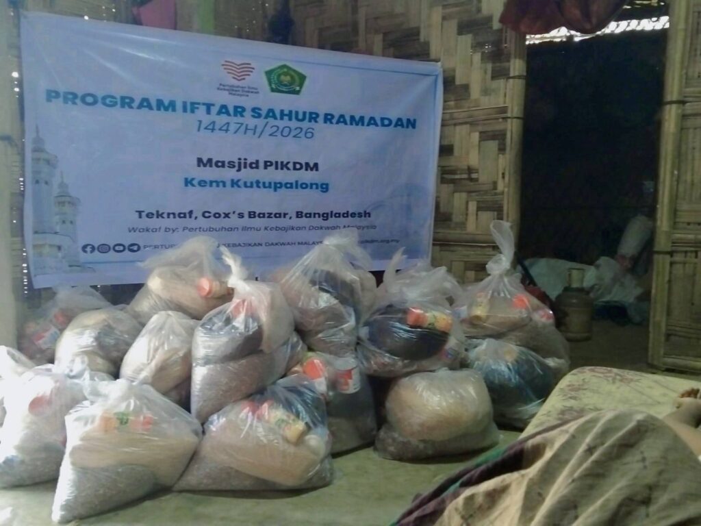 Agihan Dapur Pek Ramadan PIKDM 1447H (2)