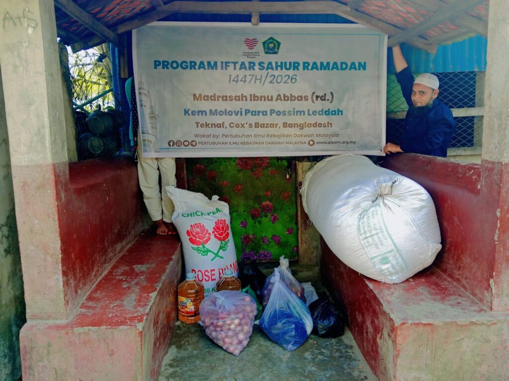 Agihan Dapur Pek Ramadan PIKDM 1447H (4)