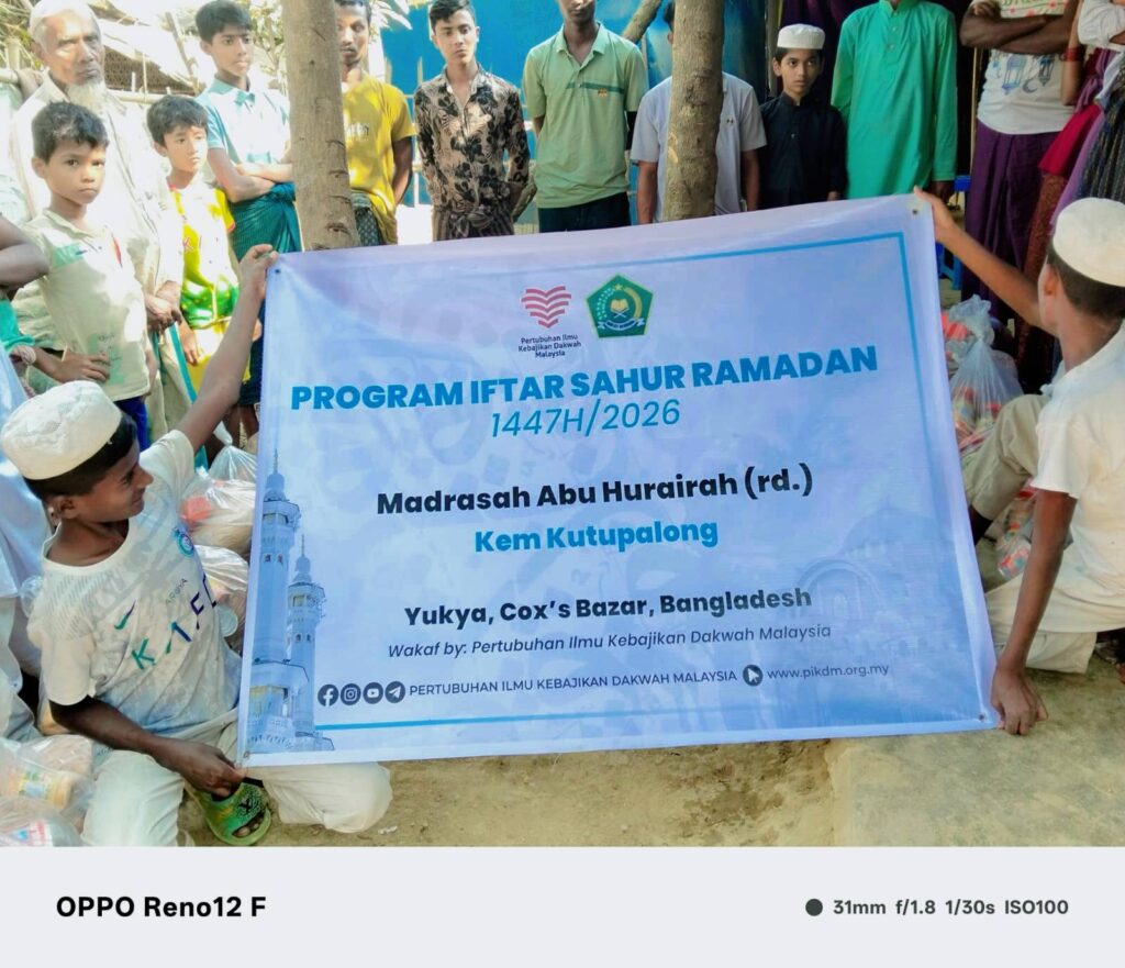 Agihan Dapur Pek Ramadan PIKDM 1447H (5)