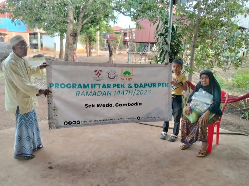 Agihan Iftar Pek Asnaf Komuniti Kg Phum Thmey Cambodia (1)