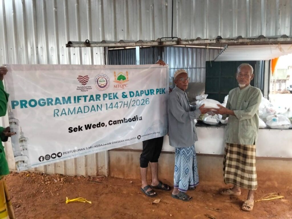 Agihan Iftar Pek Asnaf Komuniti Kg Phum Thmey Cambodia (29)