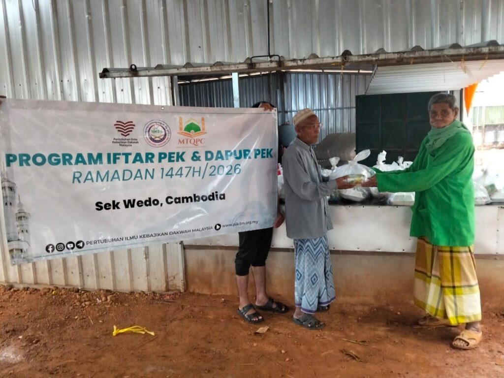 Agihan Iftar Pek Asnaf Komuniti Kg Phum Thmey Cambodia (32)