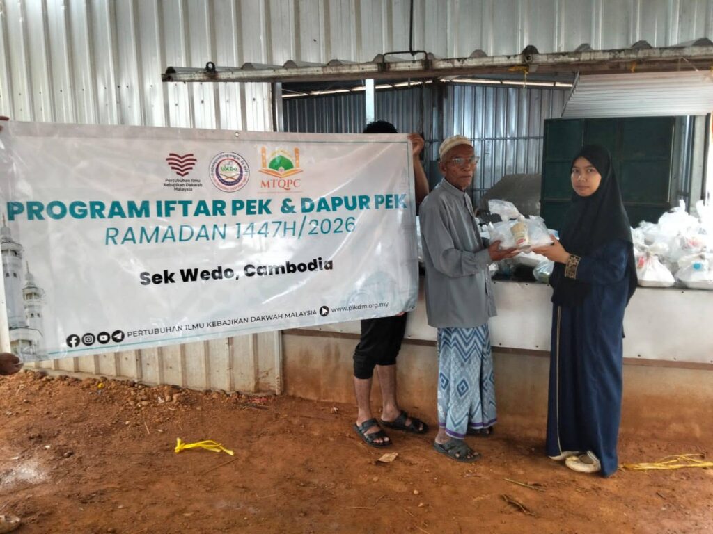 Agihan Iftar Pek Asnaf Komuniti Kg Phum Thmey Cambodia (33)