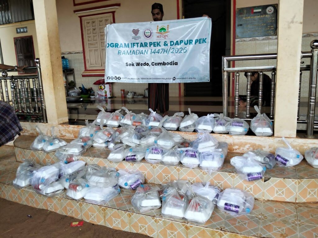 Agihan Iftar Pek Asnaf Komuniti Kg Phum Thmey Cambodia (4)