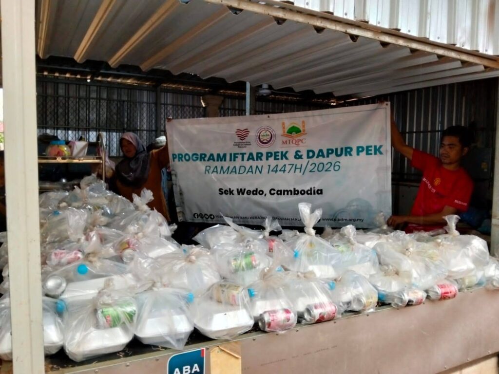 Agihan Iftar Pek Asnaf Komuniti Kg Phum Thmey Cambodia (41)