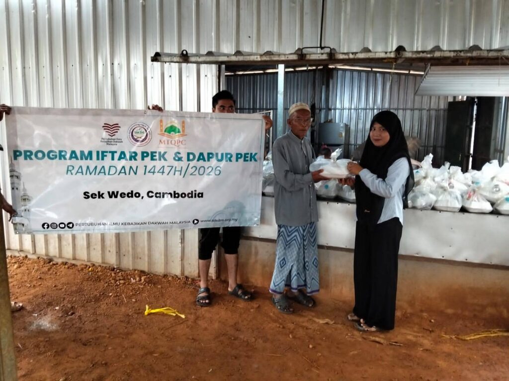 Agihan Iftar Pek Asnaf Komuniti Kg Phum Thmey Cambodia (43)
