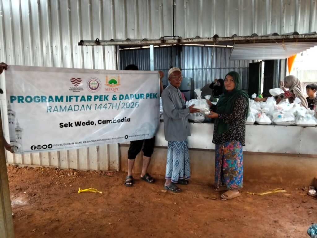 Agihan Iftar Pek Asnaf Komuniti Kg Phum Thmey Cambodia (48)
