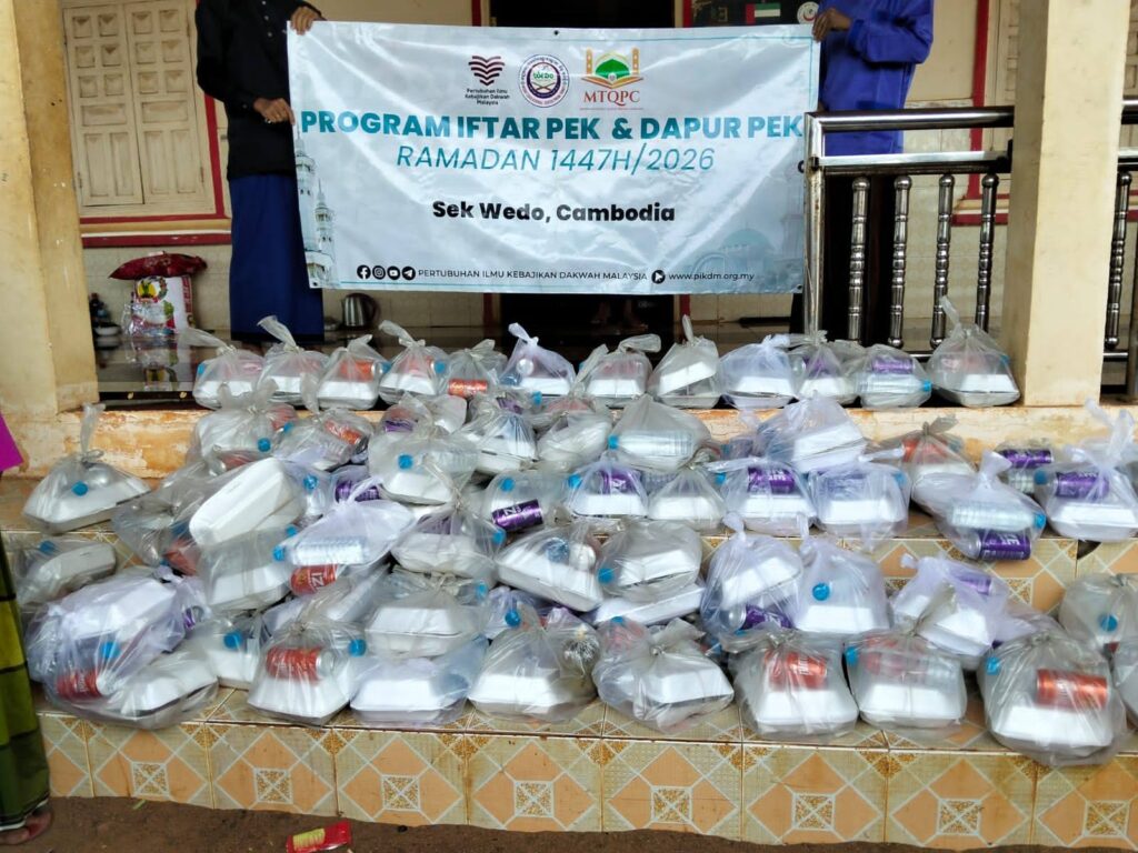 Agihan Iftar Pek Asnaf Komuniti Kg Phum Thmey Cambodia (8)