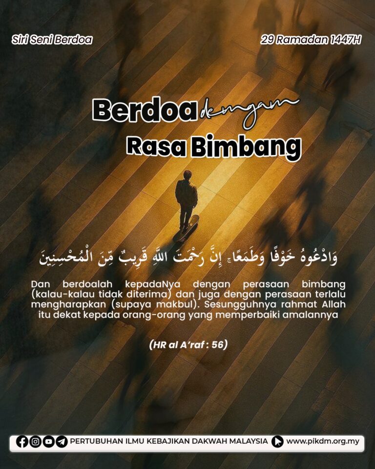 Berdoa Dengan Rasa Bimbang
