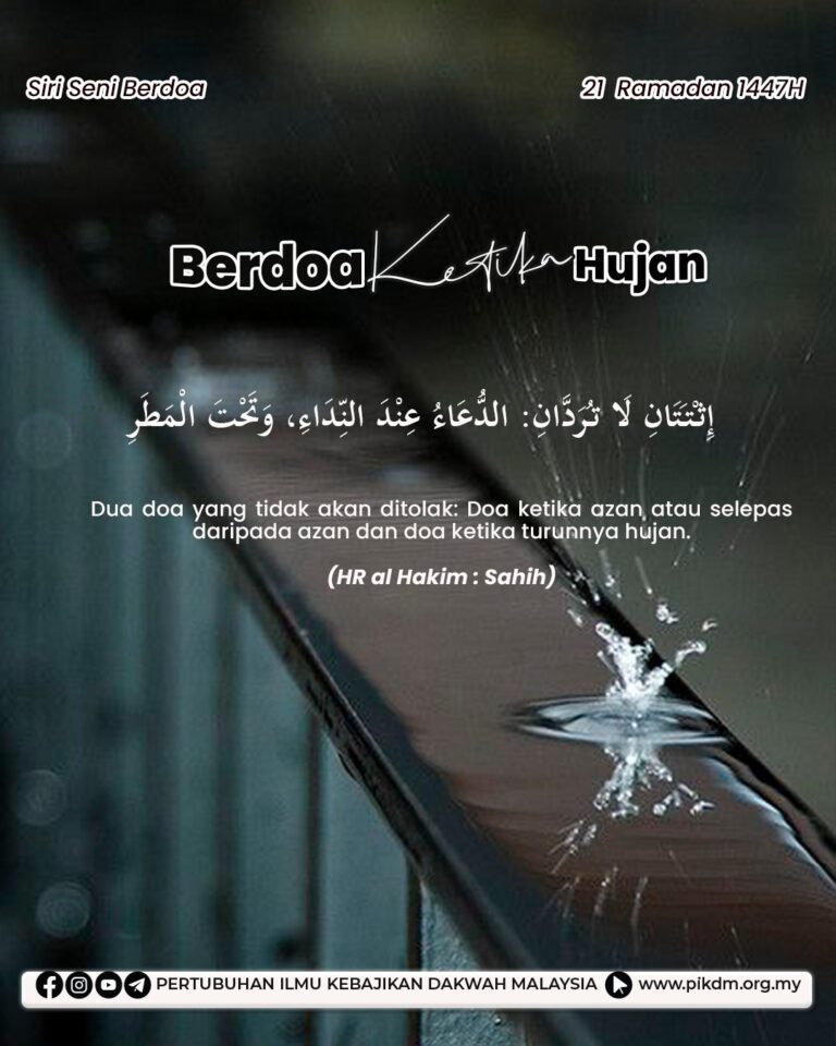 Berdoa Ketika Hujan
