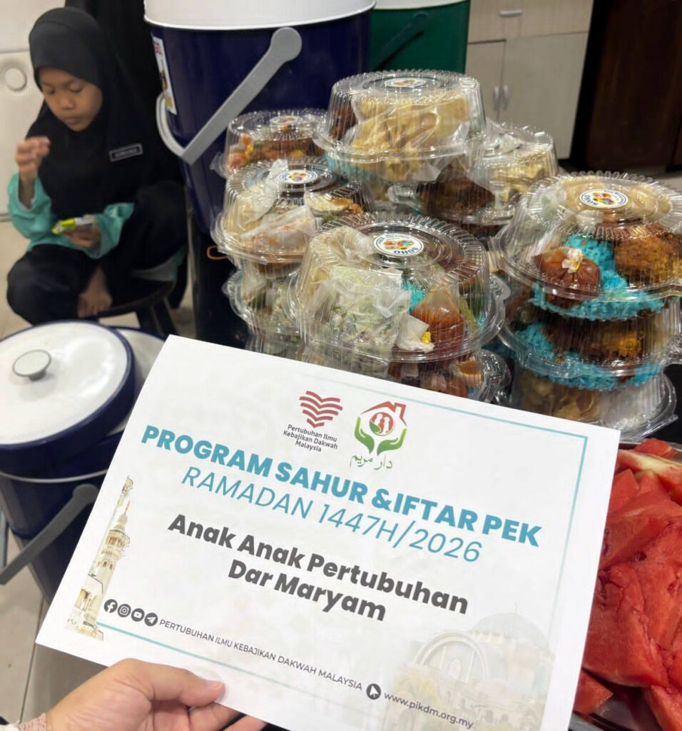 Iftar Pek Ramadan PIKDM 1447H Dar Maryam Batu Pahat Johor (1)