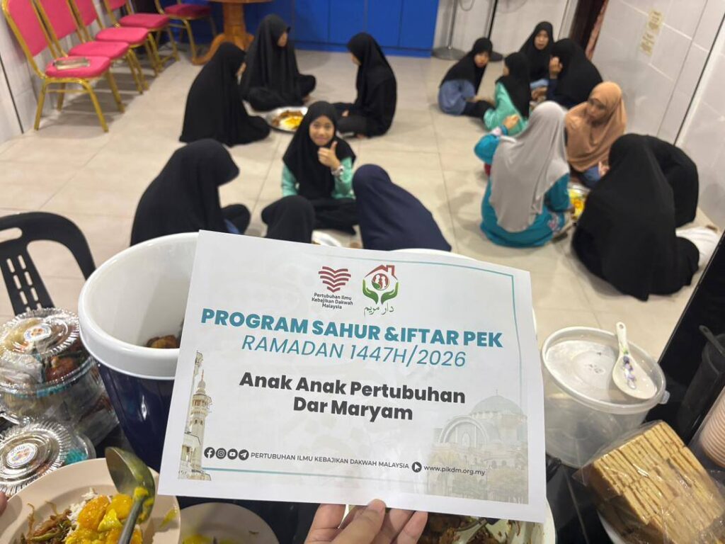 Iftar Pek Ramadan PIKDM 1447H Dar Maryam Batu Pahat Johor (4)