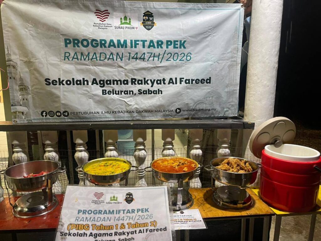 Laporan Agihan Tajaan Iftar Ramadan PIKDM 2026 1447H (42)