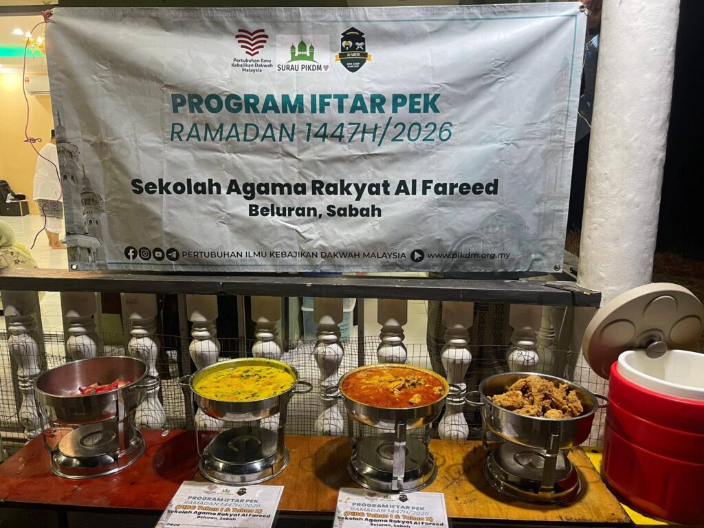 Laporan Agihan Tajaan Iftar Ramadan PIKDM 2026 1447H (63)
