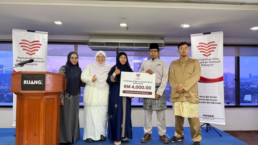 Laporan Iftar Perdana PIKDM & Kutipan Amal 1447H 2026 (3)