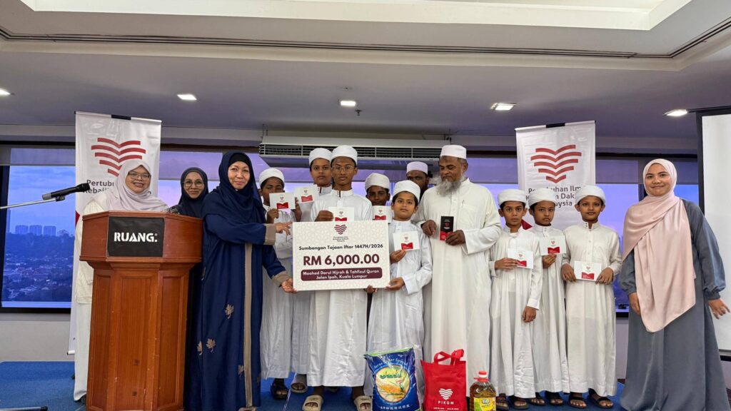 Laporan Iftar Perdana PIKDM & Kutipan Amal 1447H 2026 (4)