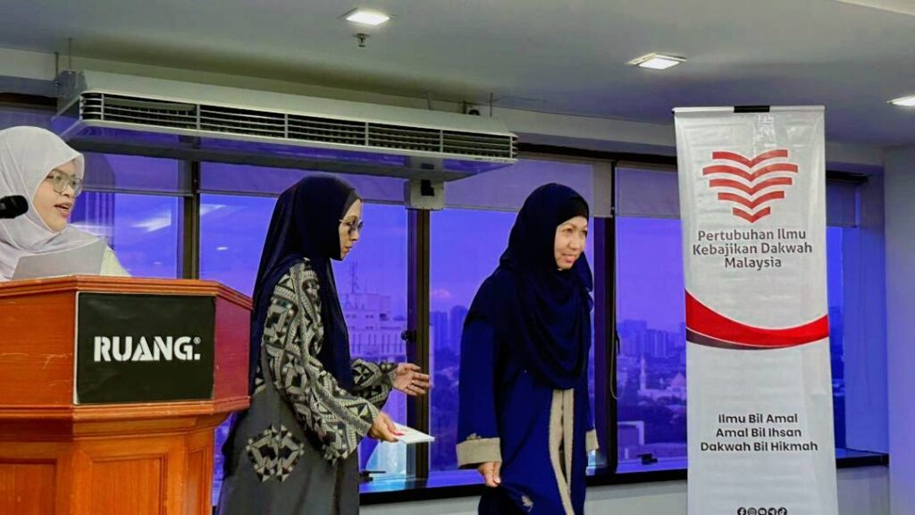 Laporan Iftar Perdana PIKDM & Kutipan Amal 1447H 2026 (45)