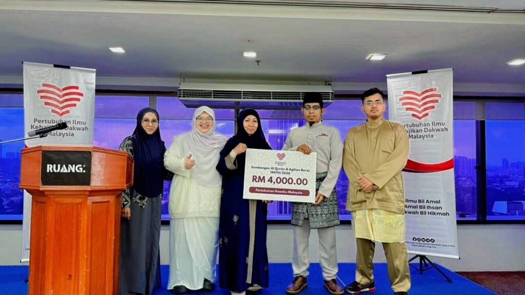 Laporan Iftar Perdana PIKDM & Kutipan Amal 1447H 2026 (48)