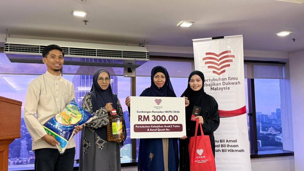 Laporan Iftar Perdana PIKDM & Kutipan Amal 1447H 2026 (5)