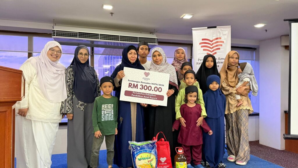 Laporan Iftar Perdana PIKDM & Kutipan Amal 1447H 2026 (7)