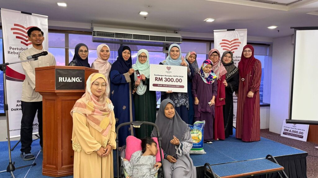 Laporan Iftar Perdana PIKDM & Kutipan Amal 1447H 2026 (8)