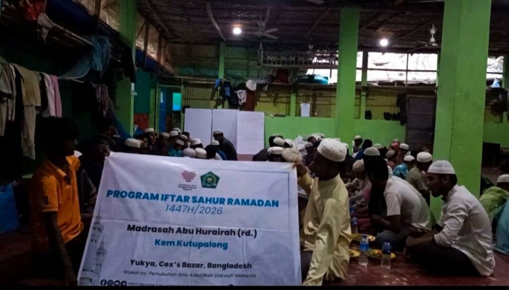 Laporan Penuh Program Iftar Sahur Ramadan 1447H PIKDM di Coxs Bazar (14)