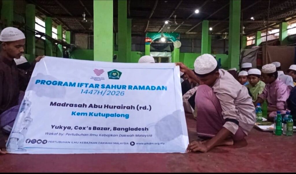 Laporan Penuh Program Iftar Sahur Ramadan 1447H PIKDM di Coxs Bazar (15)
