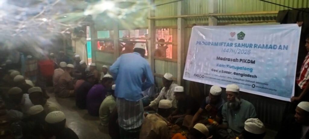 Laporan Penuh Program Iftar Sahur Ramadan 1447H PIKDM di Coxs Bazar (18)