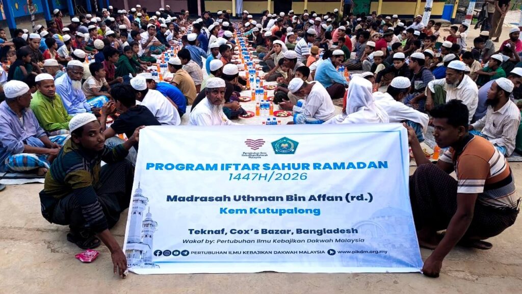 Laporan Penuh Program Iftar Sahur Ramadan 1447H PIKDM di Coxs Bazar (20)