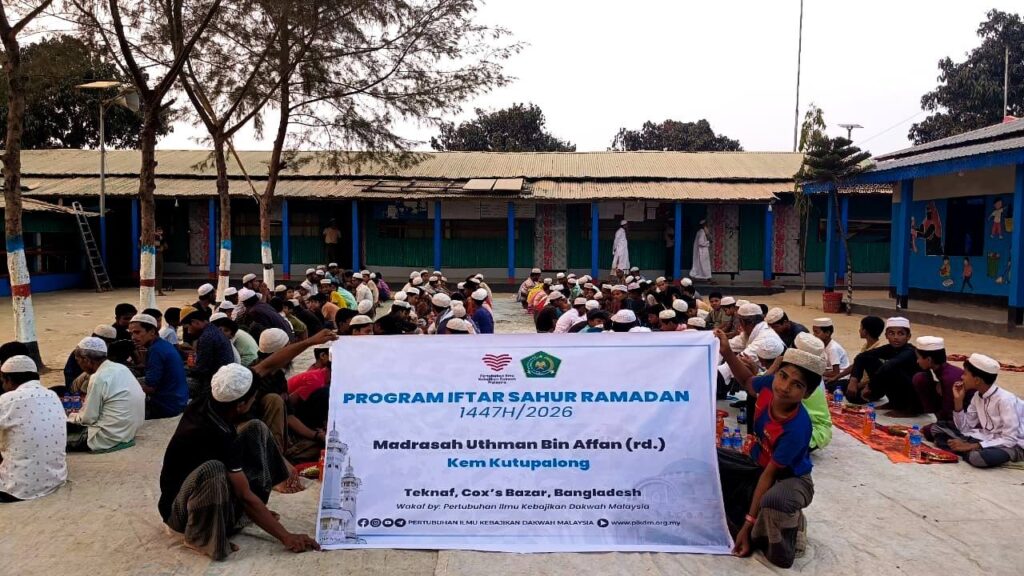 Laporan Penuh Program Iftar Sahur Ramadan 1447H PIKDM di Coxs Bazar (22)