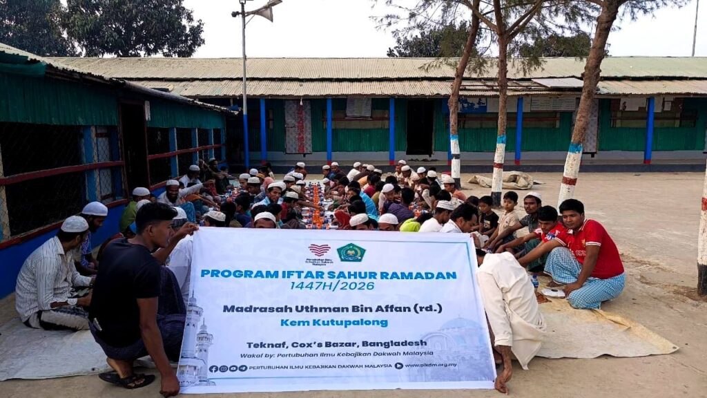 Laporan Penuh Program Iftar Sahur Ramadan 1447H PIKDM di Coxs Bazar (24)