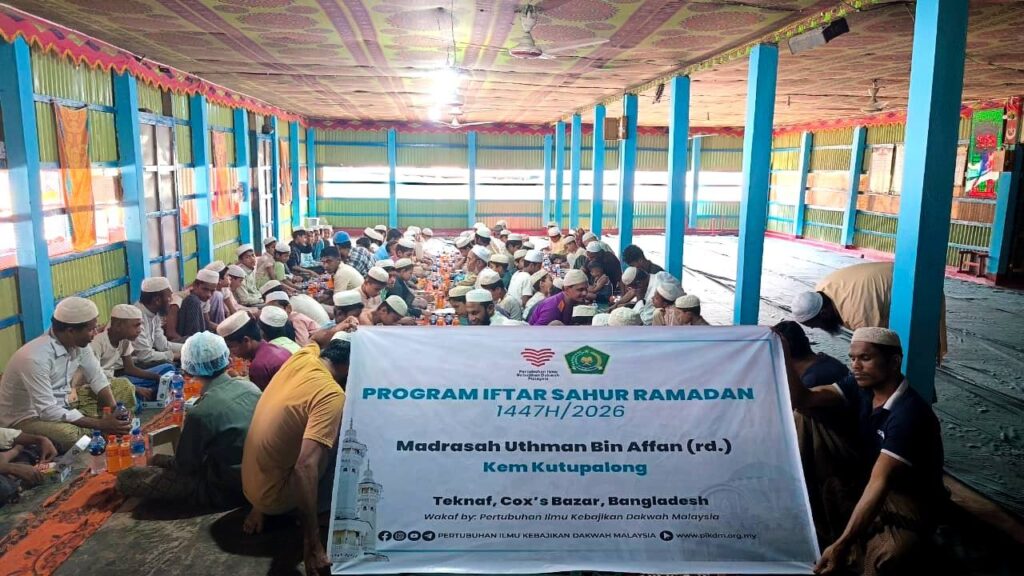 Laporan Penuh Program Iftar Sahur Ramadan 1447H PIKDM di Coxs Bazar (25)