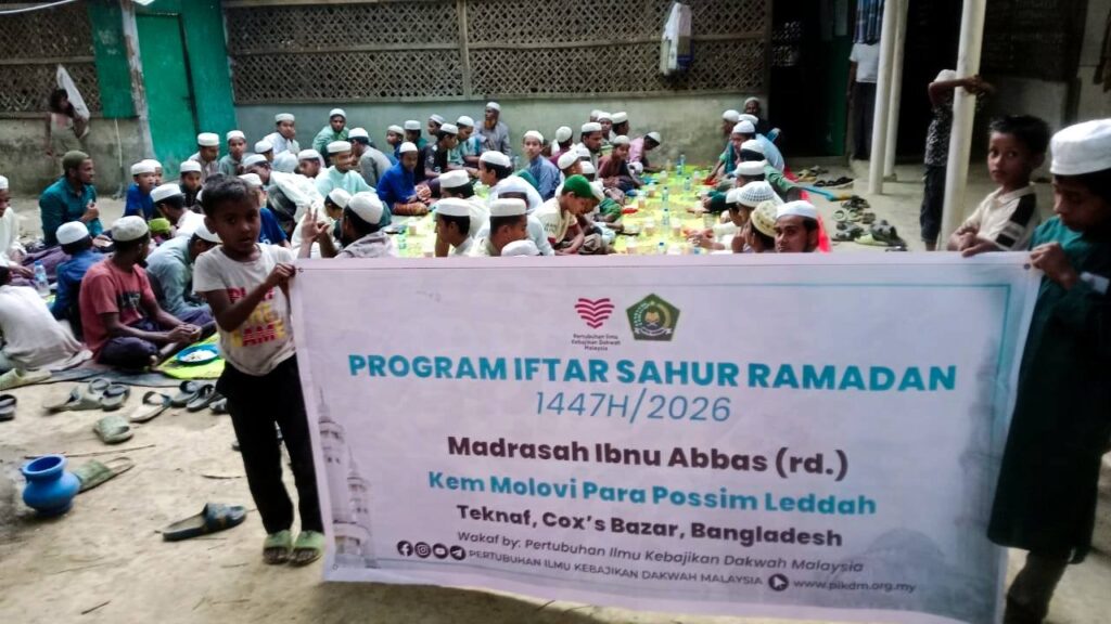 Laporan Penuh Program Iftar Sahur Ramadan 1447H PIKDM di Coxs Bazar (26)