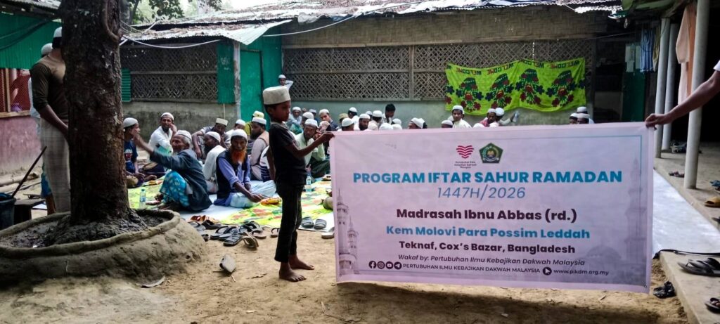 Laporan Penuh Program Iftar Sahur Ramadan 1447H PIKDM di Coxs Bazar (27)