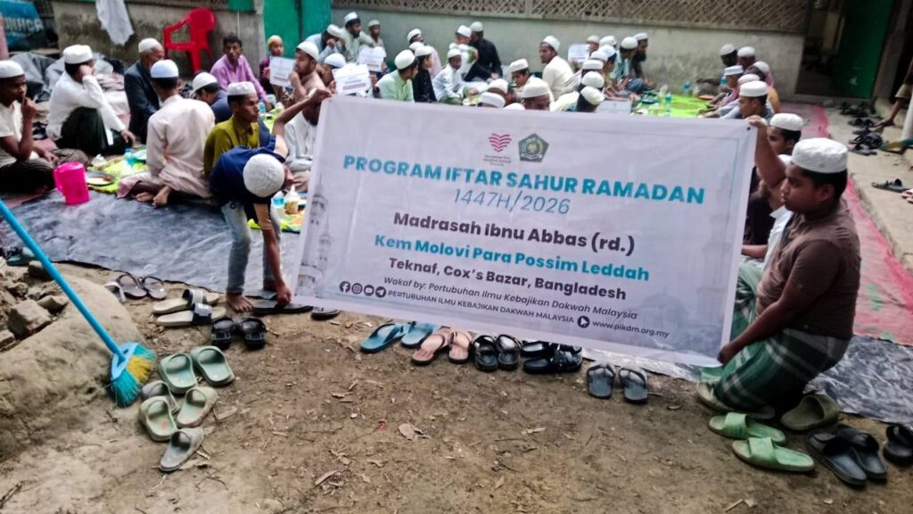 Laporan Penuh Program Iftar Sahur Ramadan 1447H PIKDM di Coxs Bazar (30)