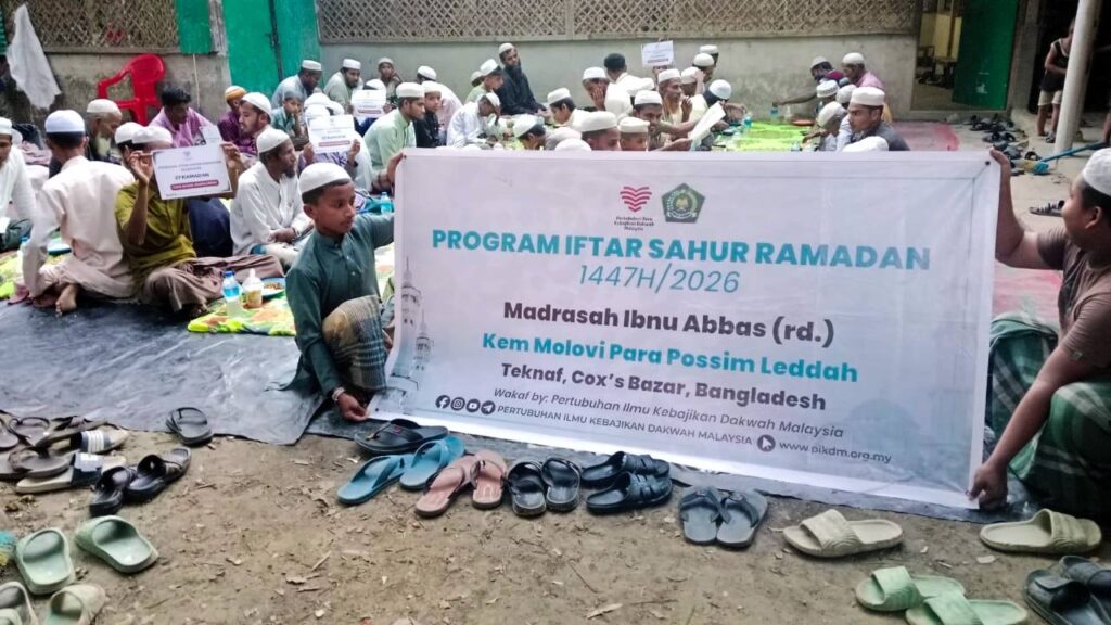 Laporan Penuh Program Iftar Sahur Ramadan 1447H PIKDM di Coxs Bazar (31)
