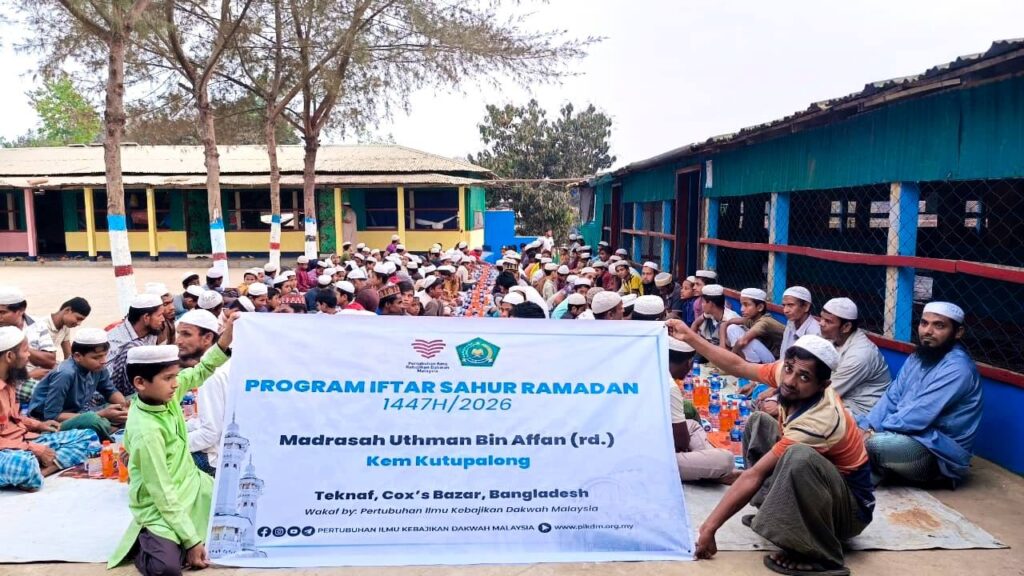 Laporan Penuh Program Iftar Sahur Ramadan 1447H PIKDM di Coxs Bazar (32)