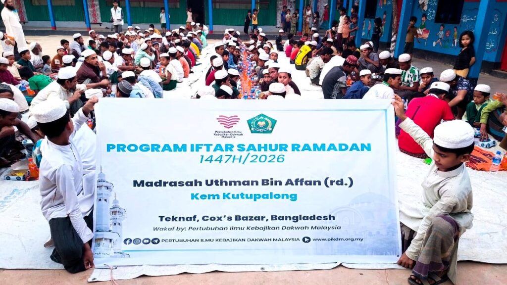 Laporan Penuh Program Iftar Sahur Ramadan 1447H PIKDM di Coxs Bazar (33)