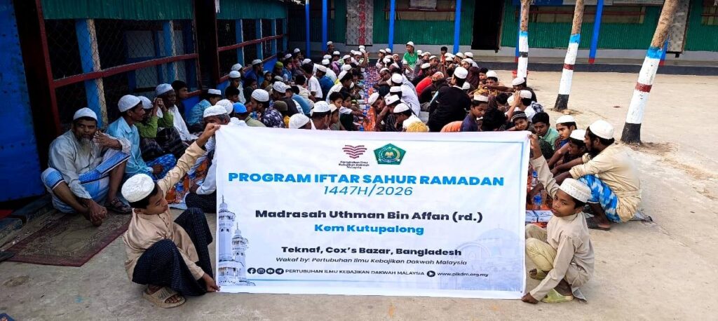 Laporan Penuh Program Iftar Sahur Ramadan 1447H PIKDM di Coxs Bazar (34)
