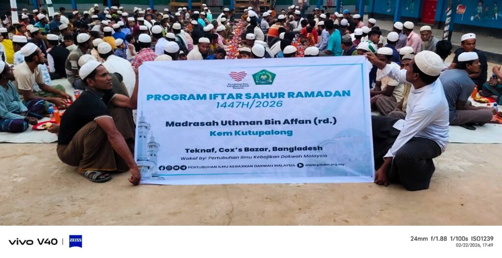 Laporan Penuh Program Iftar Sahur Ramadan 1447H PIKDM di Coxs Bazar (35)