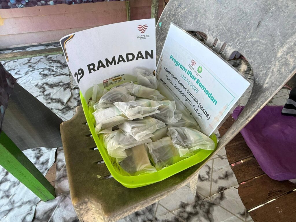 Laporan Penuh Tajaan Pek Iftar PIKDM 1447H Mads Kg Malilin Pulau Jambongan (1)