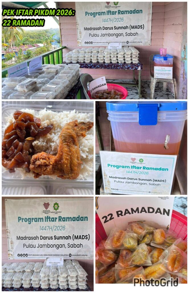 Laporan Penuh Tajaan Pek Iftar PIKDM 1447H Mads Kg Malilin Pulau Jambongan (10)