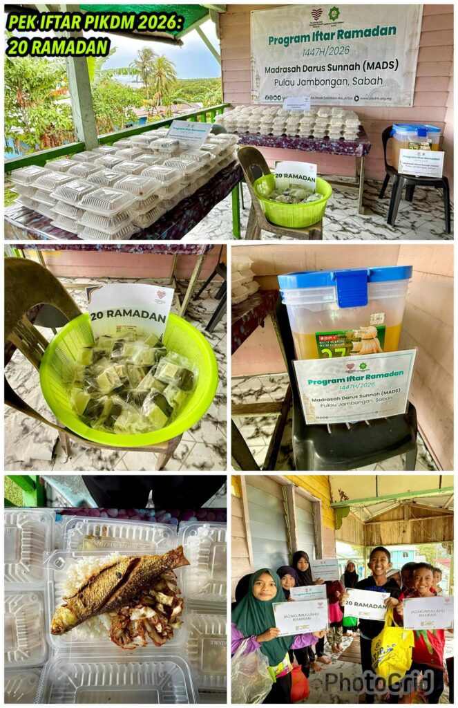 Laporan Penuh Tajaan Pek Iftar PIKDM 1447H Mads Kg Malilin Pulau Jambongan (12)