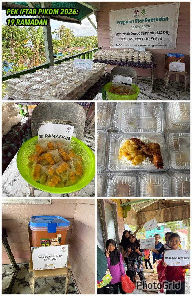 Laporan Penuh Tajaan Pek Iftar PIKDM 1447H Mads Kg Malilin Pulau Jambongan (13)