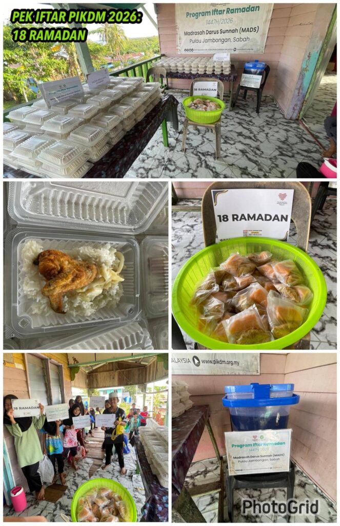 Laporan Penuh Tajaan Pek Iftar PIKDM 1447H Mads Kg Malilin Pulau Jambongan (14)