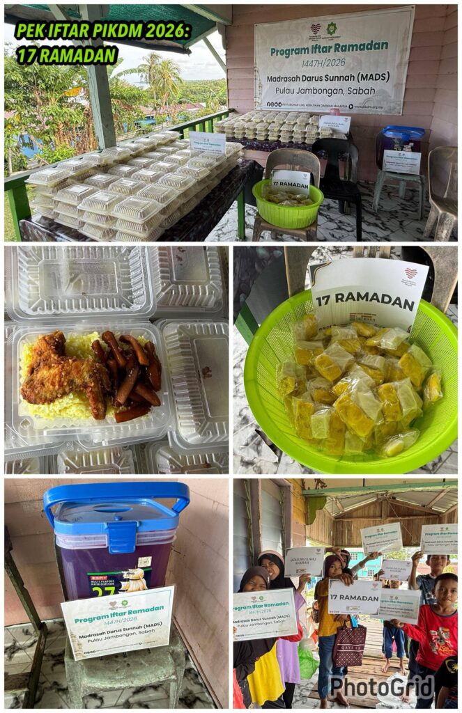 Laporan Penuh Tajaan Pek Iftar PIKDM 1447H Mads Kg Malilin Pulau Jambongan (15)