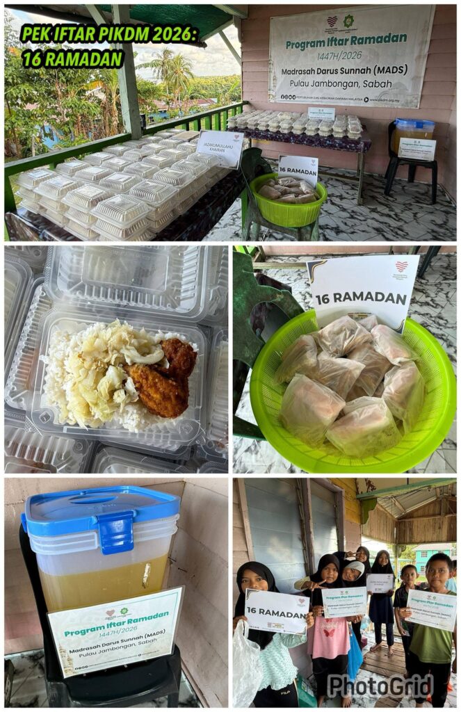 Laporan Penuh Tajaan Pek Iftar PIKDM 1447H Mads Kg Malilin Pulau Jambongan (16)