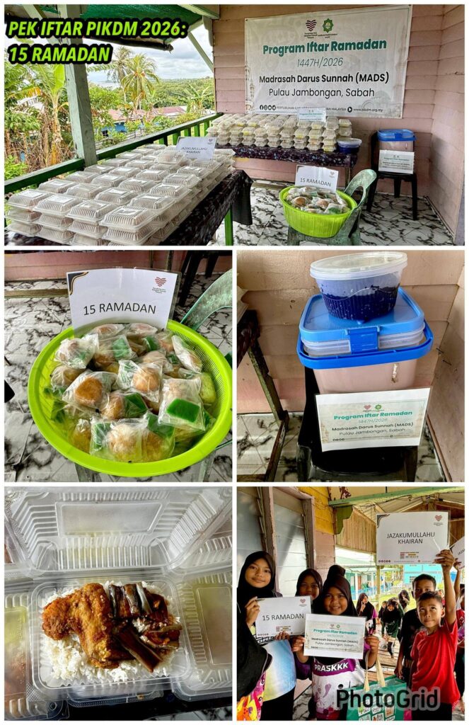 Laporan Penuh Tajaan Pek Iftar PIKDM 1447H Mads Kg Malilin Pulau Jambongan (17)
