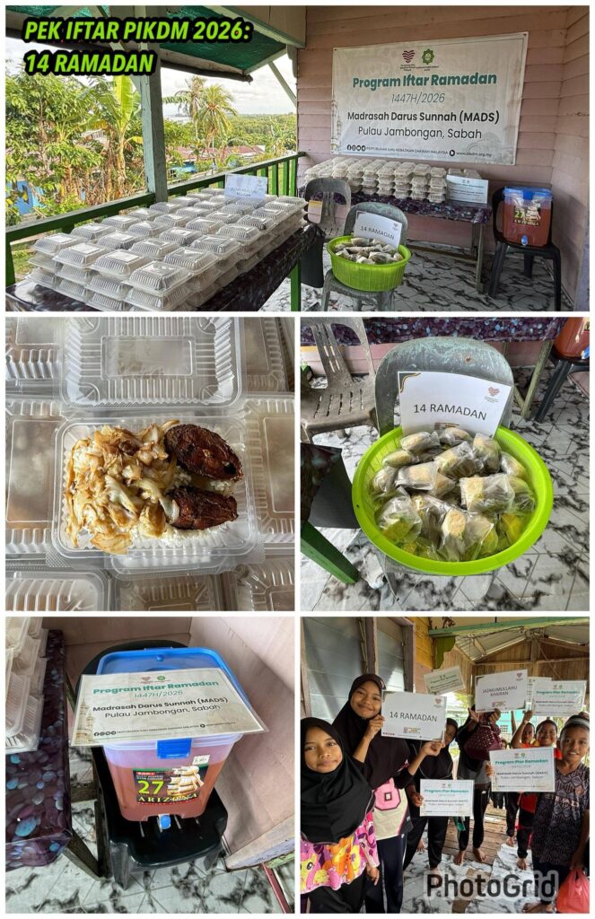 Laporan Penuh Tajaan Pek Iftar PIKDM 1447H Mads Kg Malilin Pulau Jambongan (18)